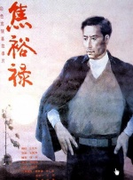 91精品欧美一区二区三区